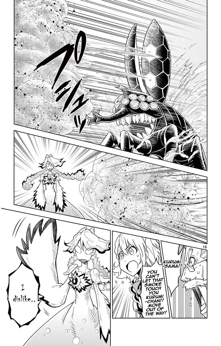 Kiriwo Terrible Chapter 29 14